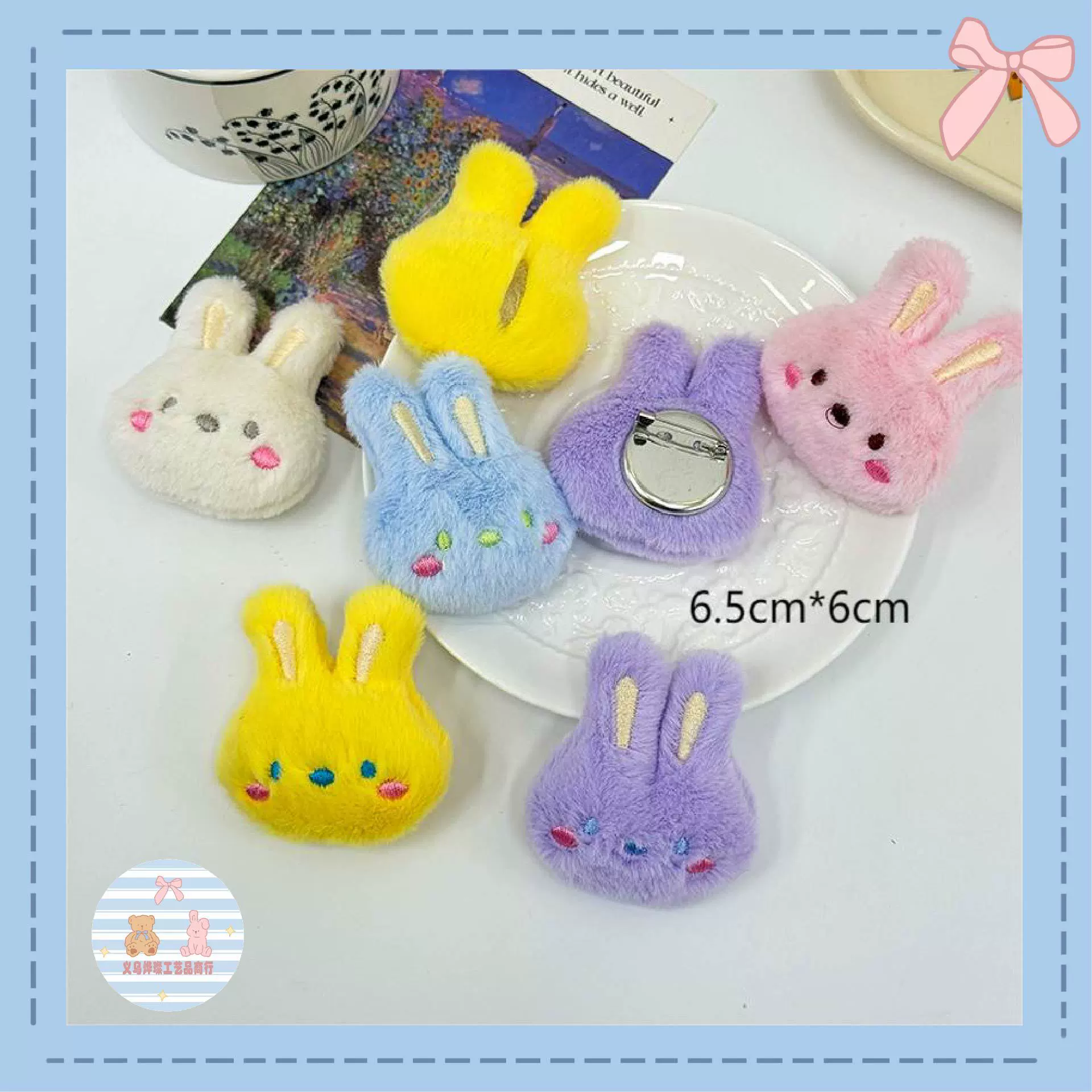 Cartoon plush rabbit, doll, cute brooch, bag