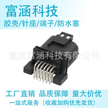 MX23A12NF1���a12P�B����������˽Ӳ�����Sֱ�NPCB���