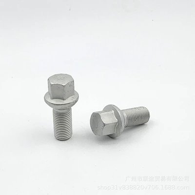 Suitable for Mercedes-Benz Tire Screws Abce/S/G/Glk/R/Gl/Ml Class Steel Rim Hub Bolts for Original Vehicle Use (Digər kuzov və aksesuarlar) - silver-short-style-4907-single