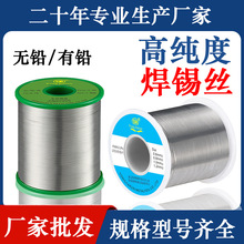 ���S���l�o�U���a�z0.8mm�a�����P��a���z����о�a�z�h��