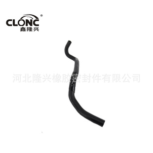 Longxing is suitable for Toyota Lexus 44348-06260 4434806260