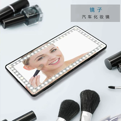 Sun visor rearview mirror — Makeup Mirror
