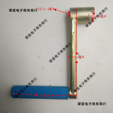 /常发165/170/175/180/185/190/192/柴油机/摇把/启动手柄