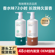 �F؛���l��ɭ�z500mlϴ�l�o�l���b ����̝�ϴ�o�־�����ϴ�o���b