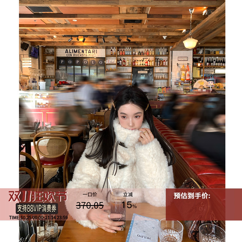 Ouyang Faux Lamb Wool Eco-Friendly Fur Women's Winter Thickened Warm Stand-Up Collar Fur Integrated Coat