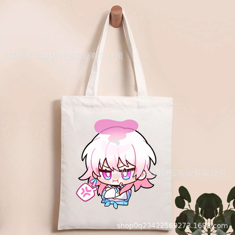 Honkai: colapso Star Railins: Star Dome ferrocarril impreso bolsa de lona bolsa plegable bolsa de compras portátil