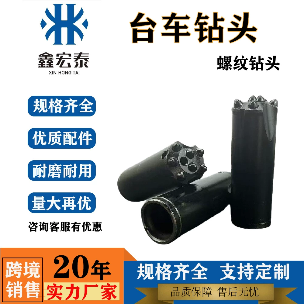 9 зубчатый столб дрель производитель скрытых отверстий столб палка 45 сливового бурения