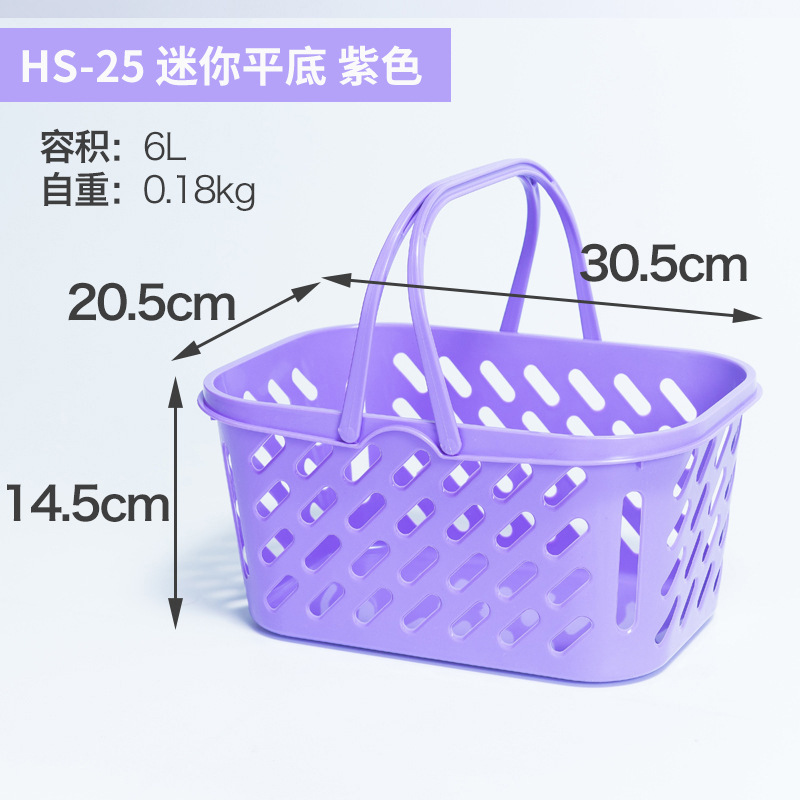 Fabricante Zhao Yiming cesta de compras supermercado gran marco de compras fondo hueco cesta de plástico image 7