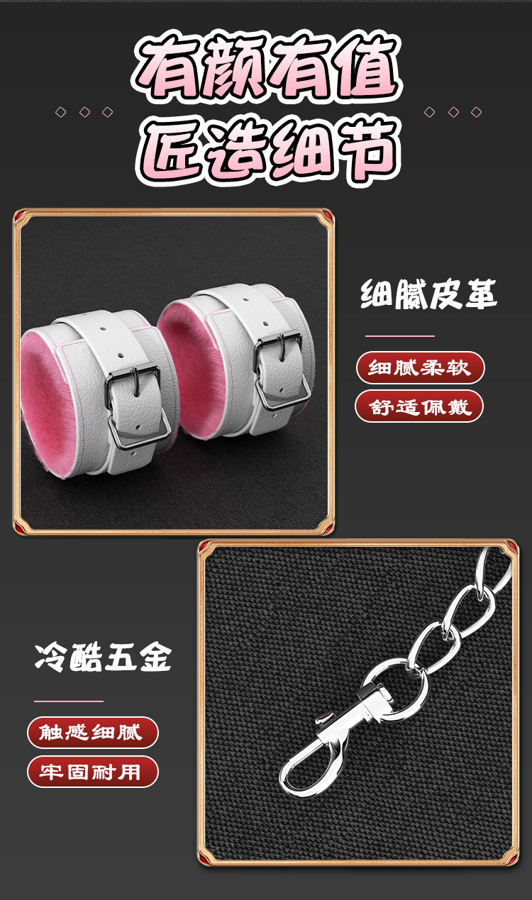 SM Couples Bondage Kit, 20-Piece Set with Oral Ball, Nipple Clamps and Handcuffs — detail image 19