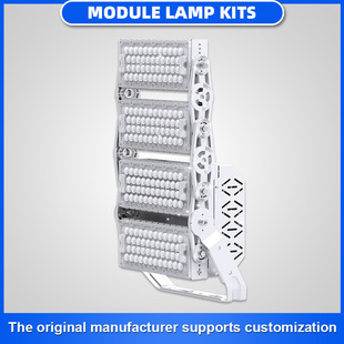 480W���Xģ�M·��ɢ���׼������ˮͶ����⚤led����ߗU���׼�
