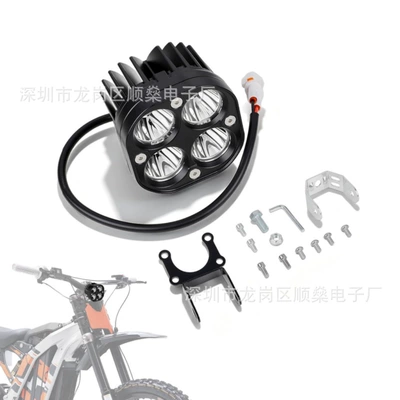Cross-Border 4inch Spotlights for Mountain Electric Bikes Suitable for Sur Ron Segway X260 Off-Road Vehicle Work Lights (İşçi projektorları) - white-light-with-switch