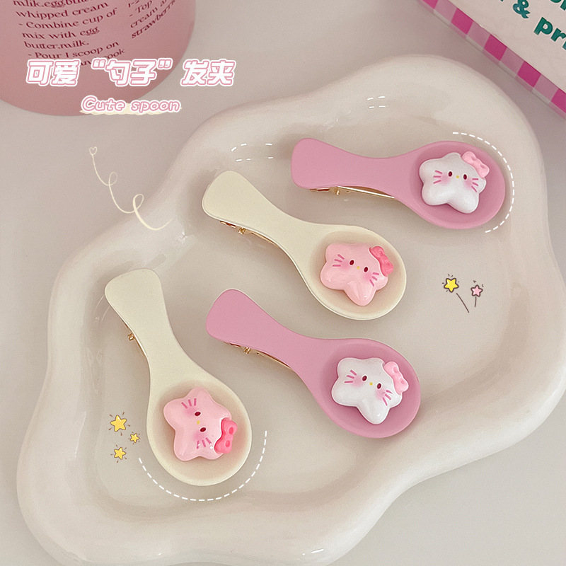 Summer Cute Pink Cat Spoon Hairpin Cartoon Star Duckbill Clip Sweet Girl Girl Bangs Hair Accessories