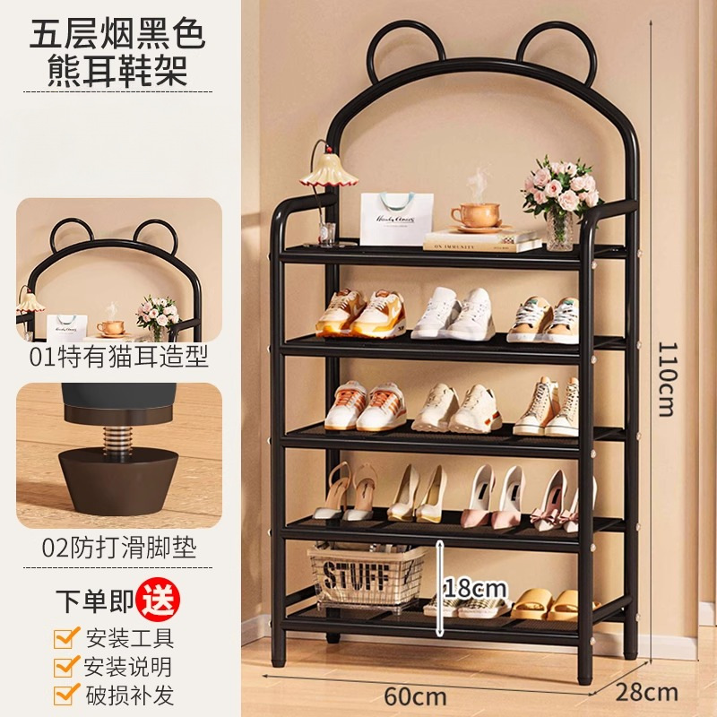 [블랙] 5겹 60CM