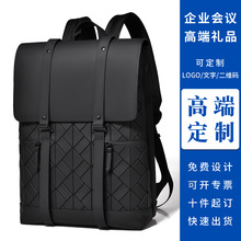 高档商务双肩包企业自采大容量电脑背包礼品高端定制logo男背包