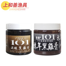 ̨��101Сș �����u�� ������u�� �����~Сș