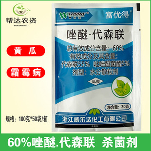 ������60%���Ѵ�ɭ �����Ѿ�����ɭ�S������˪ù��������20��