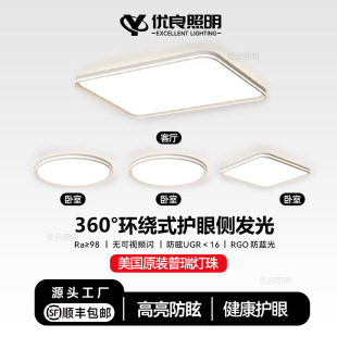 ����h�@�����ȫ��2024�¿�͏d����������픟��F�����s�ײͽM��