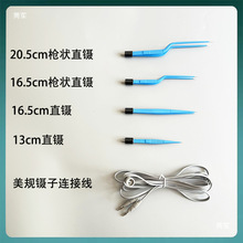 ��Ҏ�p�O�����m�����и��l늵�����B�Ӿ����ɸߜظ߉�