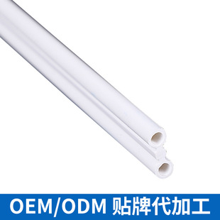 Customized Curved Blade Air Conditioning Vent Profile Abs Extruded Vacuum Profile Vent Plastic Frame Material