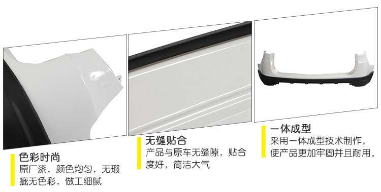Free Shipping Wuling Hongguang S Bumper Front and Rear Bumper with Paint Car Accessories Basic Comfortable Standard Type