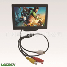 后视监控5寸台式车载液晶高清显示器两路视频输入倒车影像显示屏