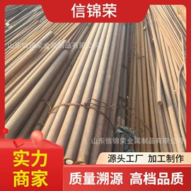 无缝管;铝及铝合金材;彩钢瓦