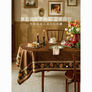 ��ʽ�����͹ſ͏d�����|��̨���p�ݸ߼��в���w��