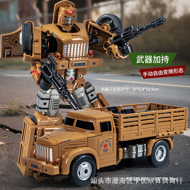 新しい東風トラック変形ロボット子供の慣性輸送車関節変換戦士少年おもちゃの車|undefined