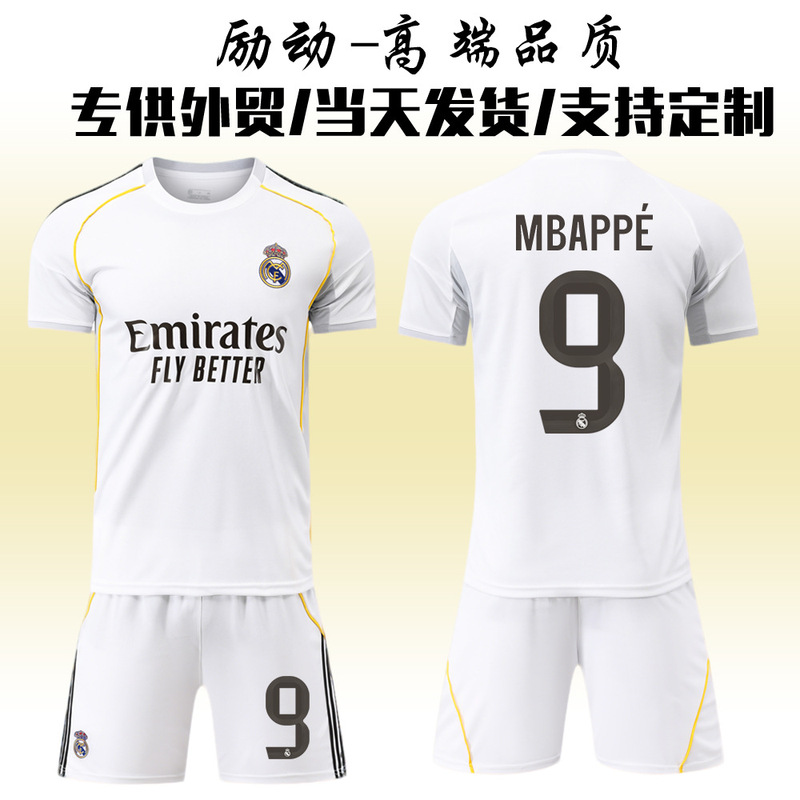 2526 Club Set No. 9 Mbappe Jersey 7 Vinicius Ronaldo Correct New Real Madrid Home Football Uniform