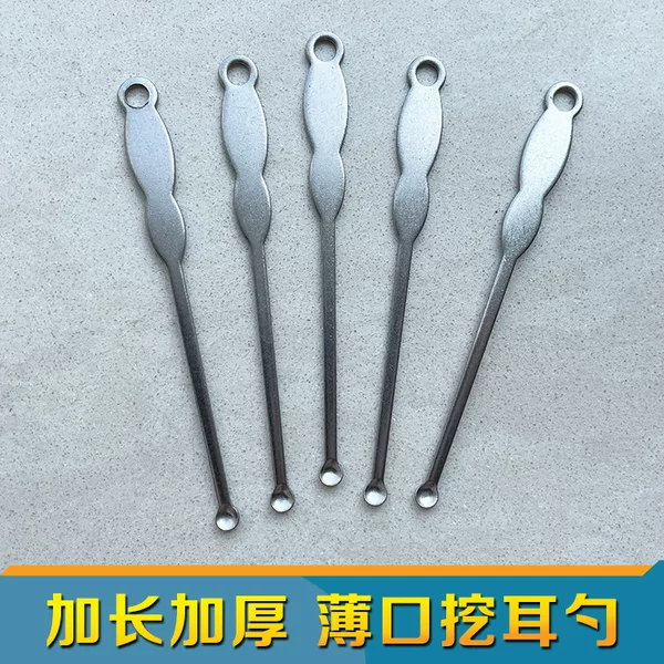 Stainless Steel Ear Digging Spoon Lined Thickened Long Handle Ear Digging Spoon Ear Digging Tool Household Simple Stainless Steel Ear Digging Spoon