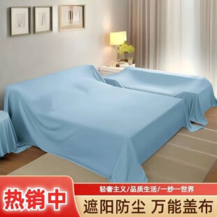 �Ҿ߷��m���m�����w�w������ɳ�l�ډm���w�����䴲���b�޻Ҳ��҉m