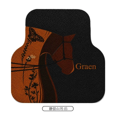 Universal car floor mats, driver's Car Carpet - quietly-governing-mountains-and-rivers-rear-row-1-piece-5050cm-universal-model