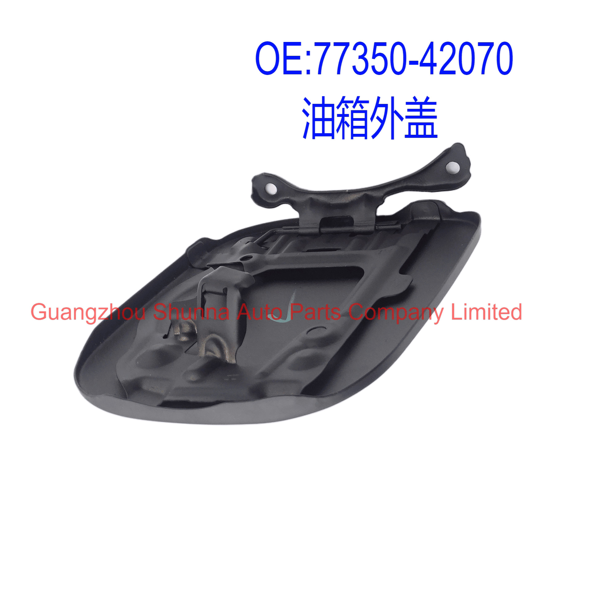 77350-42070 is suitable for Toyota 2009-2014 - RAV4, ACA3 #   Fuel tank cover