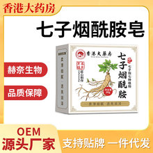 ۴ș--ӟȫWlɰ؈ƴ౬