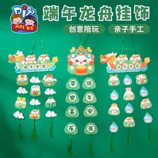 ���繝�Y���ֹ�diy����������ͯ���������ϰ��׃��@�h���b�