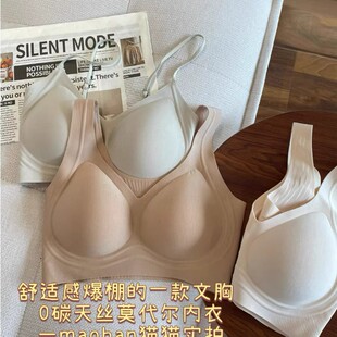 �����{�۵��w���o��һ��������ˮ�α�������zĪ��������ŮDG318