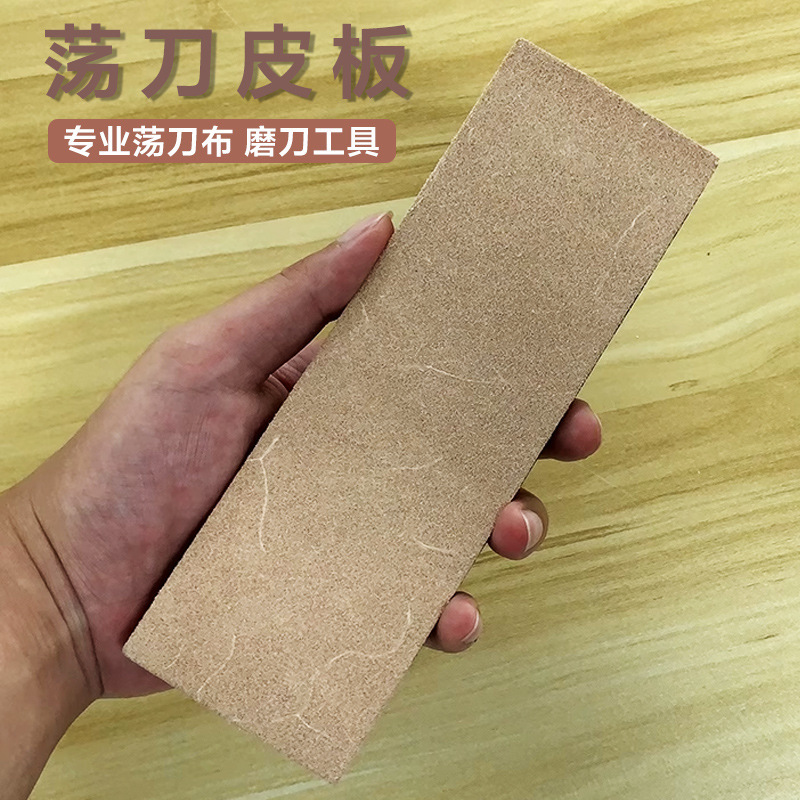 Cowhide Dang Knife Cloth EVA Base Old-fashioned Grinding Polishing Beauty Knife Grinding Cloth Mirror Polishing Razor Special Grinding Cowhide Dang Knife Cloth EVA Base Old-fashioned Grinding Polishing Beauty Knife Grinding Cloth Mirror Polishing Razor Special Grinding