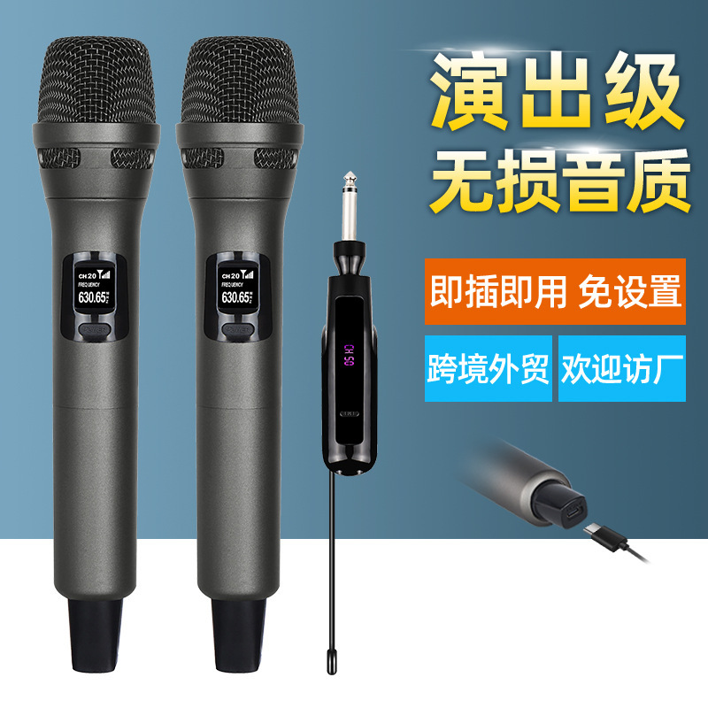 Wireless Microphone, Professional High-Quality Sound, One-To-Two Karaoke, Home Outdoor Live Broadcast, Universal Microphone, Rechargeable Wireless Microphone