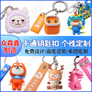 ��ͨ耳׿۶��Ƅ��Ｊ���﹫�����ή��΄���YƷPVCܛ�z�֙C���