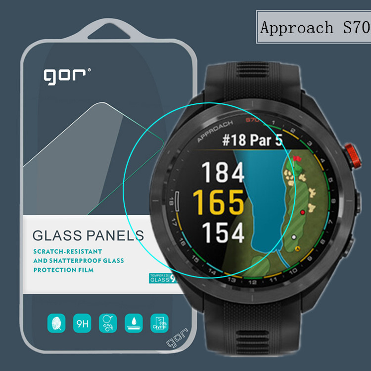 Gor Is Suitable for Garmin Approach S70 Tempered Glass Film S60 Smart Watch Protective Film