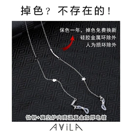 框架眼镜;太阳镜;老花镜