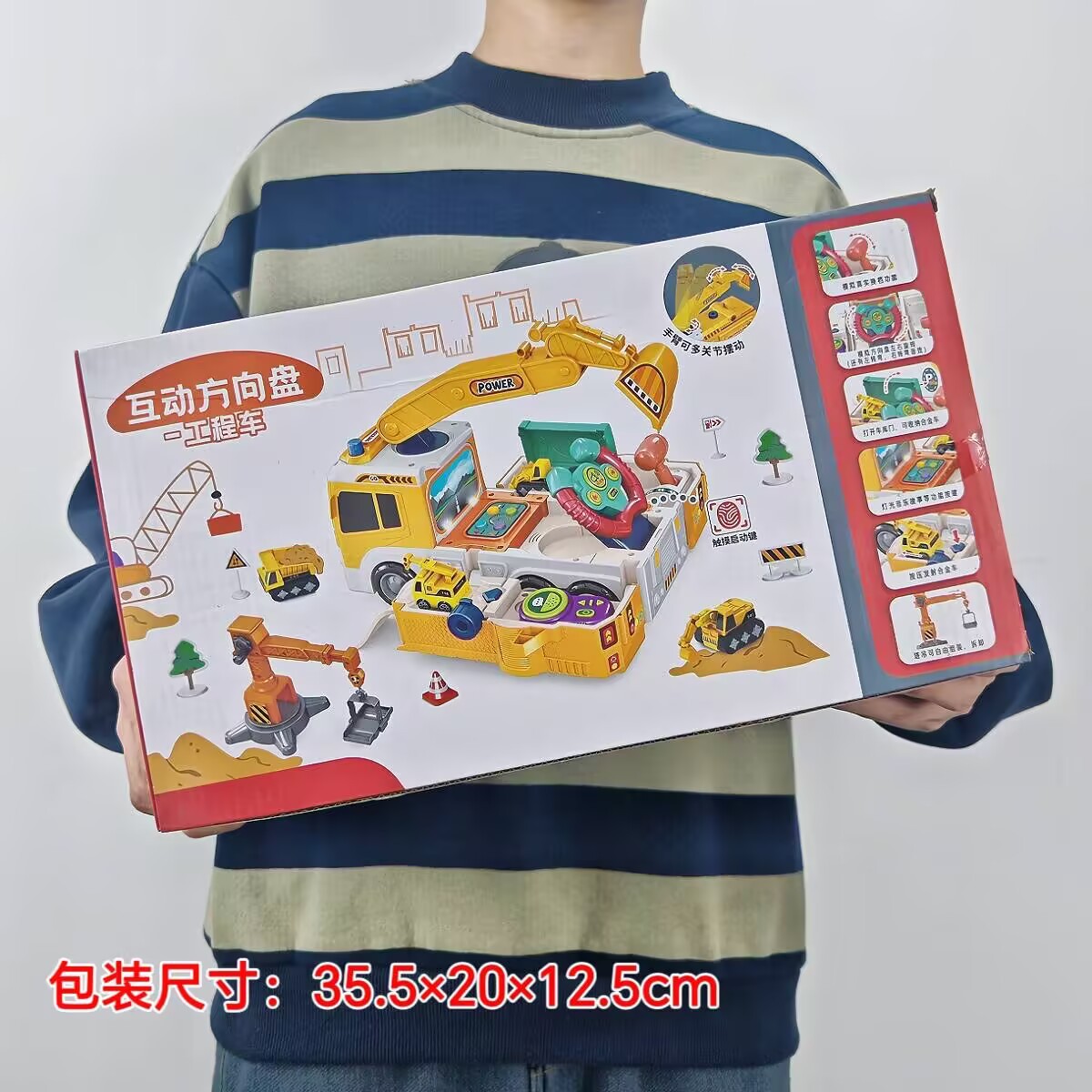 Children's Boys' Construction Vehicle Transforming Steering Wheel Toy Car Police Mobile Headquarters with Storage Military Vehicle Toy Set
