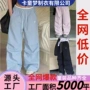 儿童夏季女孩女童裤子