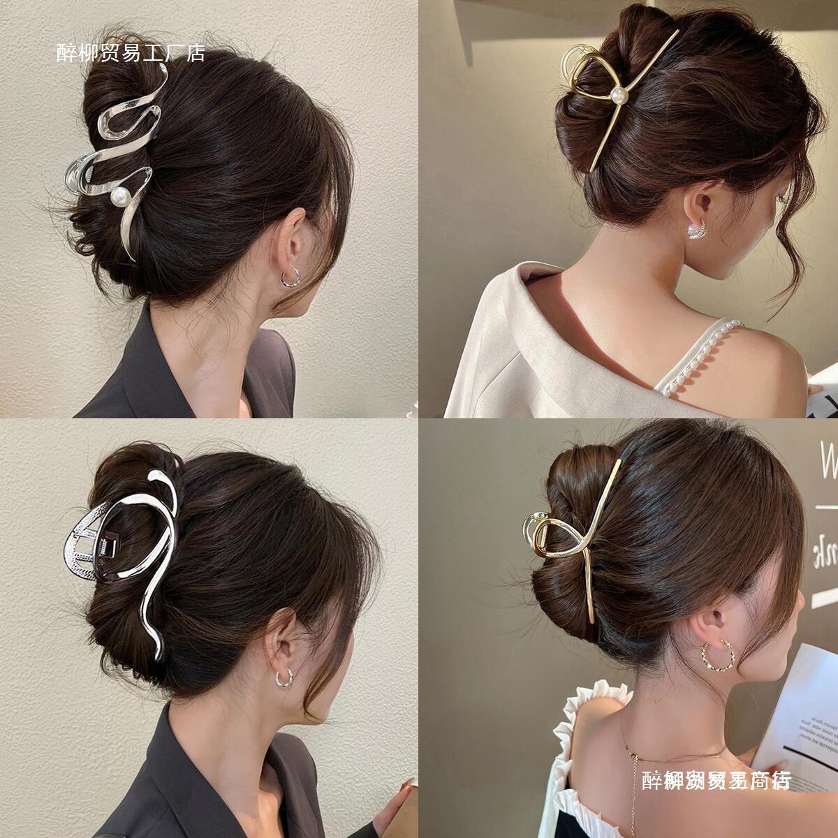 geometric fashionable hairgrip