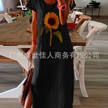 速卖通亚马逊欧美跨境外贸夏季开叉太阳花印花连衣裙八色六码