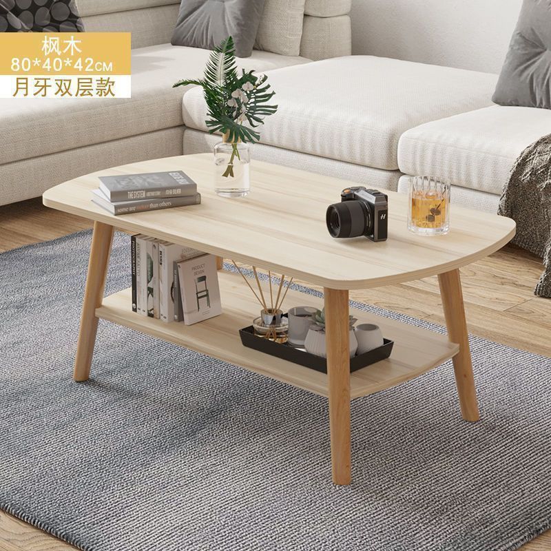 コーヒーテーブル、小さなテーブル、リビングルーム、自宅、モダンでシンプルな賃貸住宅、寝室、クリエイティブなバルコニーティーテーブル、無垢材の脚|undefined
