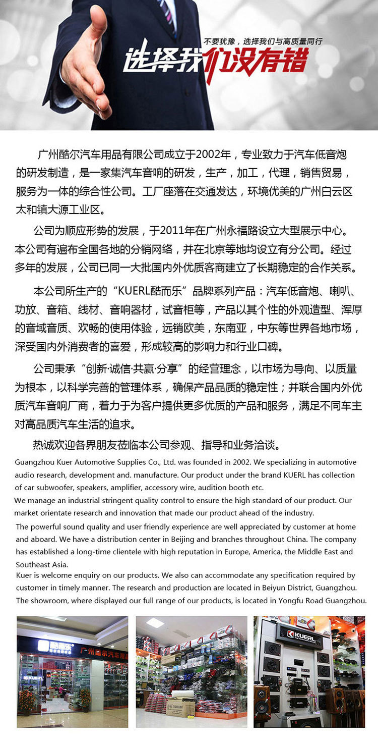 详情页_15.jpg