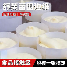 ��ܽ�ه�߅����Óģ��ܽ�ٌ��ü����Ô[���決�ͼ���ճ�����⼈�]