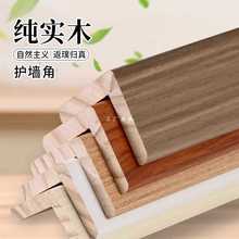 ����ľ�o�Ǘl�o���Ǳ��o��߅�D�Ƿ�ײ�lֱ�ǰ�߅�l�͏dꖽǗl�b�