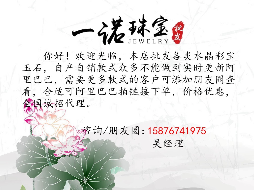 微信图片_20210311125239_副本